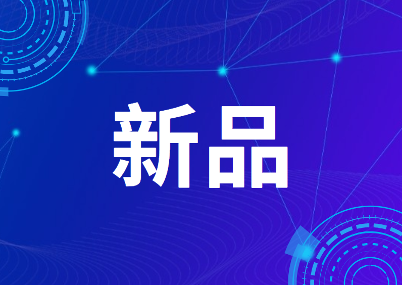 ϲӍحһ�ڶ���ֹѪȫ���u����UG2500��Ѫ�����x�@��������